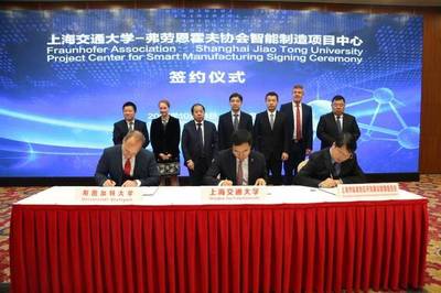 強(qiáng)強(qiáng)聯(lián)合，智造未來(lái) 歐洲最大應(yīng)用科研機(jī)構(gòu)落戶臨港，擘畫(huà)中德信息技術(shù)服務(wù)新藍(lán)圖